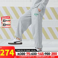 彪马（PUMA）裤子男女同款 24春季运动裤训练裤休闲抽绳长裤 682928-04/束脚弹力/针织/灰色 M(175/74A)