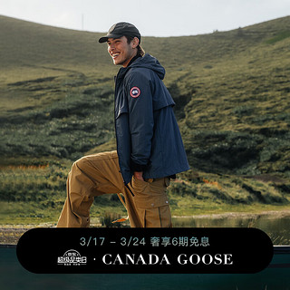 CANADA GOOSE Faber 男士连帽衫户外休闲风衣外套 2440M 222 超氧蓝 M