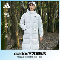 adidas 阿迪达斯 男冬季长款户外运动休闲过膝保暖鸭绒连帽羽绒服GK0665