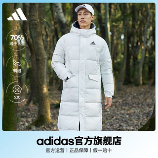 adidas 阿迪达斯 男冬季长款户外运动休闲过膝保暖鸭绒连帽羽绒服GK0665