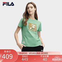 FILA 斐乐 官方女子针织短袖衫2024春新款时尚凉感冰丝舒适休闲T恤 果奶绿-LG 160/80A/S