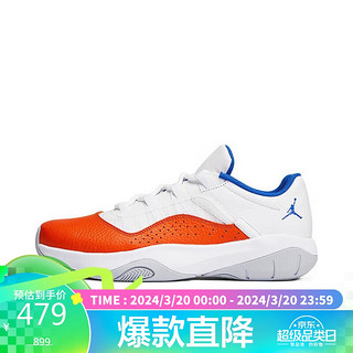 NIKE 耐克 男子 篮球鞋AIR JORDAN 11 CMFT LOW运动鞋CW0784-108黄色42码