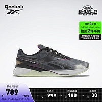 Reebok 锐步 官方训练鞋男女鞋23夏季新款NANO X3室内健身训练跑步IE4106 IE4106 中国码:43(28cm),US:10