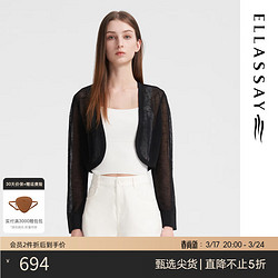 ELLASSAY 歌力思 2024春夏轻薄简约时尚百搭毛针织衫女EWB352M01500 经典黑 L