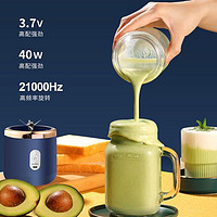CHIGO 志高 榨汁机家用小型便携式水果电动榨汁杯果汁机炸果汁渣汁原汁