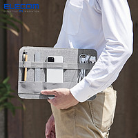 ELECOM 宜丽客 笔记本电脑收纳夹数码配件收纳包线材内胆包14英寸保护套储物夹电脑包女