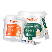 RedDog 红狗 羊奶粉幼猫幼犬专用宠物奶粉添加乳铁蛋白猫用犬用200g