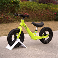 PHOENIX 凤凰 儿童平衡车无脚踏宝宝滑行学步车3-7岁小童玩具车