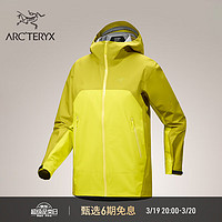 ARC'TERYX 始祖鸟 ARC’TERYX始祖鸟 BETA JACKET GORE-TEX 防水 女子 冲锋衣 Lampyre/Euphoria/磐石绿/欣快绿 S