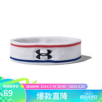 安德玛 UNDERARMOUR）春夏Performance情侣训练运动条纹头带1373118 白色100 均码