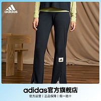 adidas 阿迪达斯 官方轻运动女装舒适运动喇叭裤IJ8454