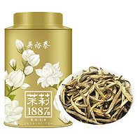 吴裕泰【专享浮力】茉莉花茶 茶叶 茉莉1887 40g/罐 中华老字号