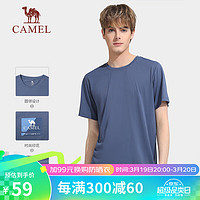 CAMEL 骆驼 零感防晒户外速干T恤短袖男款防晒衣女运动T恤上衣 A01225a1007