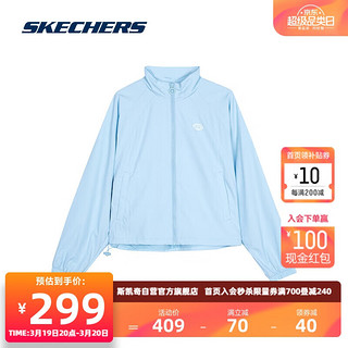 斯凯奇Skechers舒适休闲运动外套L224W042 晴空蓝/016M L 