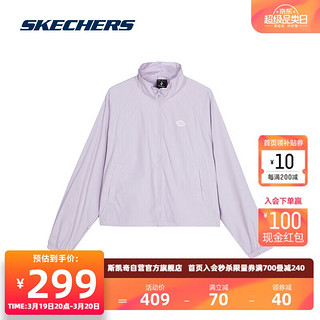 斯凯奇Skechers舒适休闲运动外套L224W042 兰花紫色/01X5 XXL 