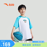 ANTA 安踏 儿童针织短袖衫夏季男童吸汗速干时尚运动篮球球衣衫352421102