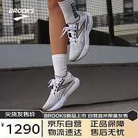 布鲁克斯（BROOKS）女子袜套式缓震支撑跑鞋Glycerin甘油GTS21 白色/灰色/黑色40