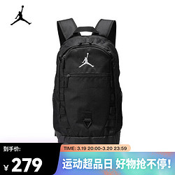 NIKE 耐克 JORDAN 雙肩包 JD2413005AD-002 8/20