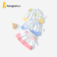 Tongtai 童泰 新生婴儿夏季薄款无顶帽纯棉0-3个月初生宝宝纯棉胎帽卤门帽