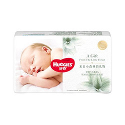 HUGGIES 好奇 小森林心钻 纸尿裤试用装 S4/M4/L4片