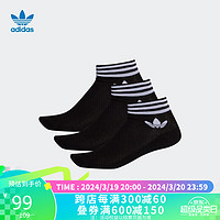 adidas 阿迪达斯 三叶草 中性TREF ANK SCK HC运动 袜子EE1151 3942码