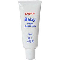 88VIP：Pigeon 贝亲 婴儿护臀膏35g