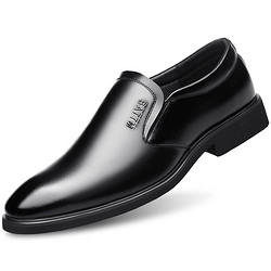 BaTTM 巴图腾 男士皮鞋真皮夏季透气商务休闲正装黑色软底套脚一脚蹬中年爸爸鞋