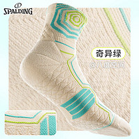 SPALDING 斯伯丁 SP7054-GREEN 齐异绿 袜子单双装