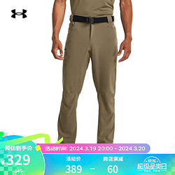 UNDER ARMOUR 安德玛 春夏Defender男子越野训练运动长裤1379200 棕色251 32/32