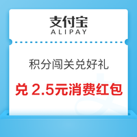 今日好券|3.22上新：京东领5元超市通用券！京东实测0.62元无门槛红包！