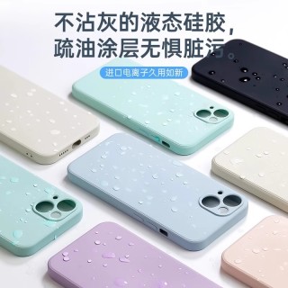 65fb083e4bd4b7068.jpg_d320.jpg