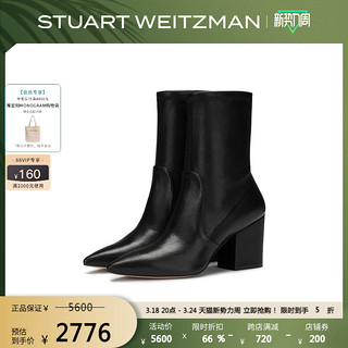 SW AVENUE 75  BLOCK SOCK BOOTIE 尖头弹力靴袜靴瘦瘦靴短靴女 黑磨砂 SW3901009-BLK 40