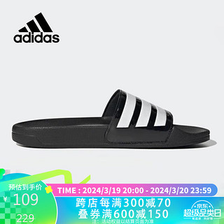 adidas 阿迪达斯 时尚潮流拖鞋男鞋春夏季户外运动休闲游泳沙滩鞋FZ2852