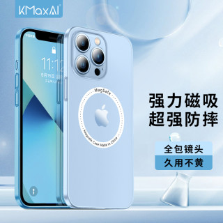 iphone 13promax手机壳磁吸 65fb119d835ac1873.jpg_d320.jpg
