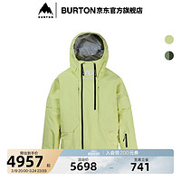 BURTON 伯顿 ANALOGAG系列伯顿男士HARDPACK滑雪服GORETEX3L235341 23534101300 S