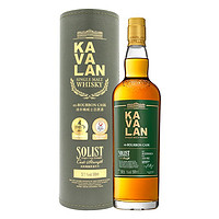 Kavalan 噶玛兰 中国台湾金车噶玛兰单一麦芽威士忌桶强原酒 经典独奏系列 波本桶 500ml礼盒装