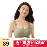 十月结晶内衣无痕女固定杯美背心式哺乳薄款大胸显小大码文胸 梧枝绿 L