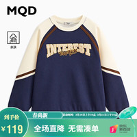 马骑顿 MQD童装男大童24春学院风字母插肩袖撞色圆领卫衣 藏青 1