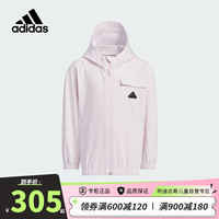 阿迪达斯(adidas)童装24春秋款女小童薄款梭织外套休闲运动连帽夹克IT1784 1