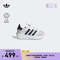 adidas COUNTRY XLG经典魔术贴学步鞋小白鞋男婴童阿迪达斯三叶草 白/浅灰/黑 21码