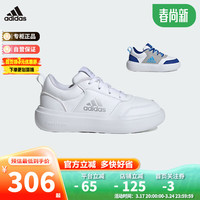 阿迪达斯(adidas)童鞋春秋儿童魔术贴系带户外休闲鞋 IE0028白 3-/36码/220mm