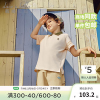 戴维贝拉（DAVE＆BELLA）男童短袖t恤抗菌中大童POLO衫洋气女童上衣2024夏装儿童衣服 米色 110cm(身高100-110cm)