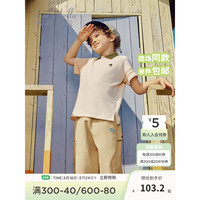 戴维贝拉（DAVE＆BELLA）男童短袖t恤抗菌中大童POLO衫洋气女童上衣2024夏装儿童衣服 米色 140cm(身高130-140cm)