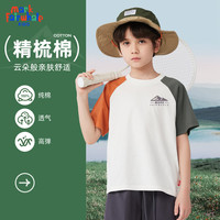 马克华菲男童短袖t恤2024小男孩纯棉打底儿童潮酷宽松半袖鸳鸯袖个性 m石头山K橘灰 120