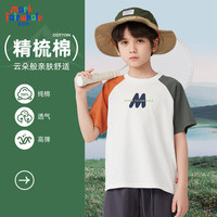 马克华菲男童短袖t恤2024小男孩纯棉打底儿童潮酷宽松半袖鸳鸯袖个性 m叠字K_中橘灰 110