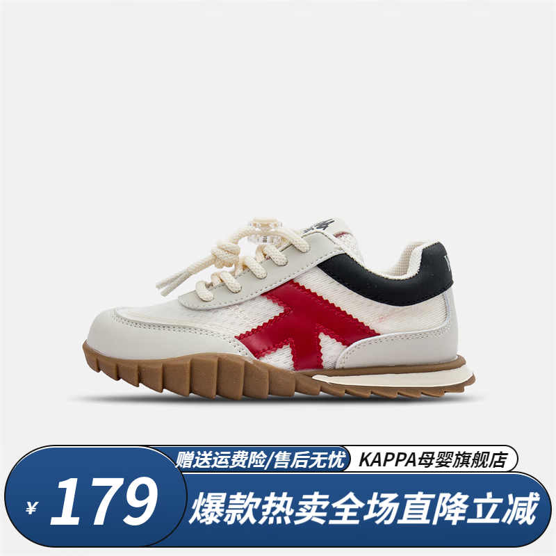006C黑/红|网面单鞋|透气款