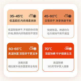 日丰电热毛巾架奶油白家用卫生间置物架免打孔加热烘干浴室挂架浴巾架 【标准款】-右线WIFI智能联动 【标准款】-右线|WIFI智能联动