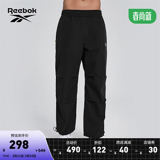 Reebok锐步24春夏男女运动休闲工装风宽松梭织长裤伞兵裤 24SRM609UGH0 A/2XL