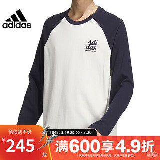 阿迪达斯 （adidas）男子春季运动训练休闲圆领长袖T恤JI6851 JI6851【2024春季】 XXL