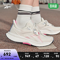 Reebok锐步24春夏FLOATRIDE ENERGY 5撞色运动跑步鞋 100074426 女 44 男